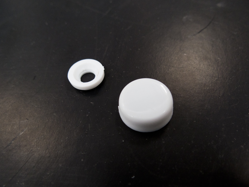 2.6D Cover for fixing screw